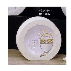 NG24364-Lampada-tonda-calice-dolcicocse-bombonieraperfetta-emmanueelregali