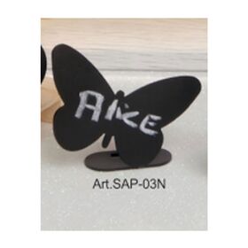 SAP-03N-Segnaposto-d'appoggio-farfalla-nero-negò-bombonieraperfetta-emmanueleregali